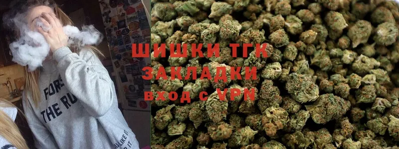 Шишки марихуана SATIVA & INDICA  Аргун 